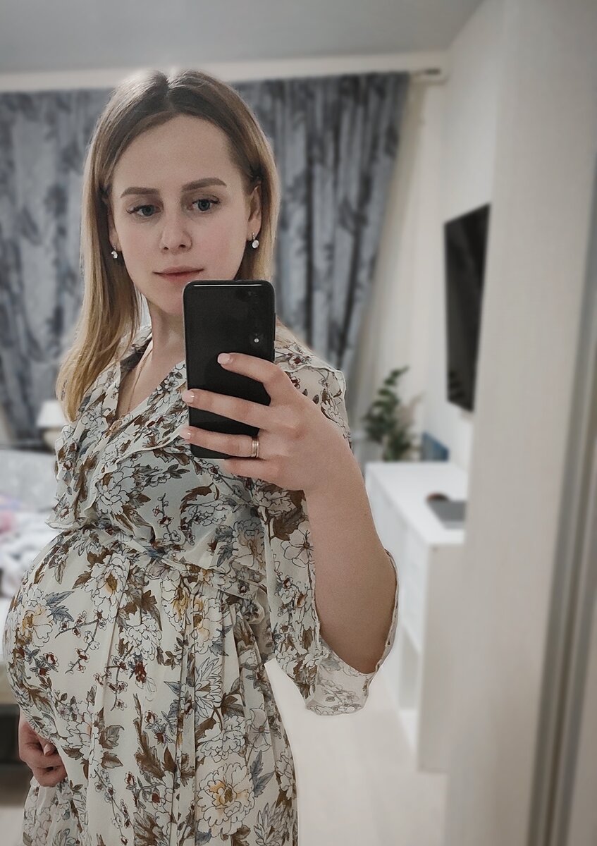 Наряжалась и красилась, чтоб отвлечься :)