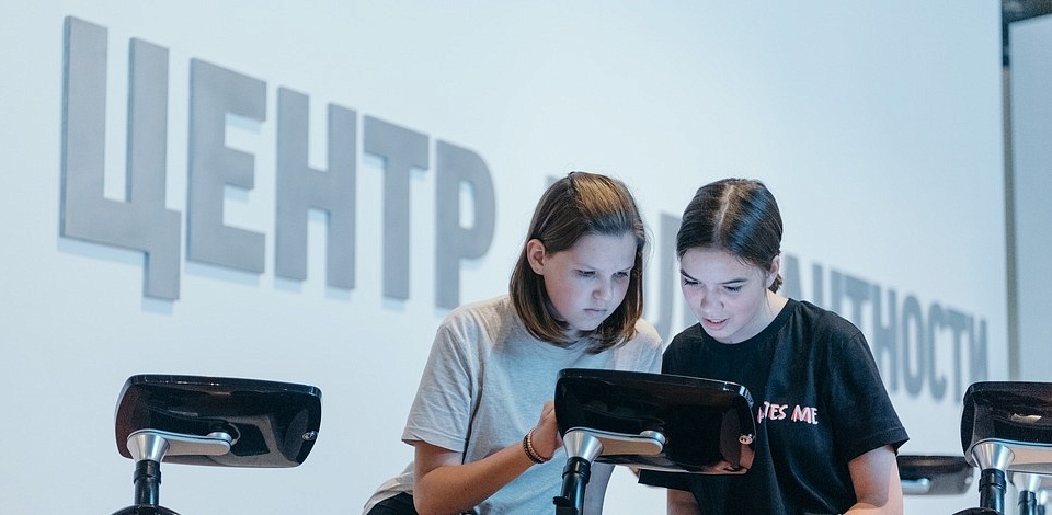 Фото: предоставлено Центром толерантности.