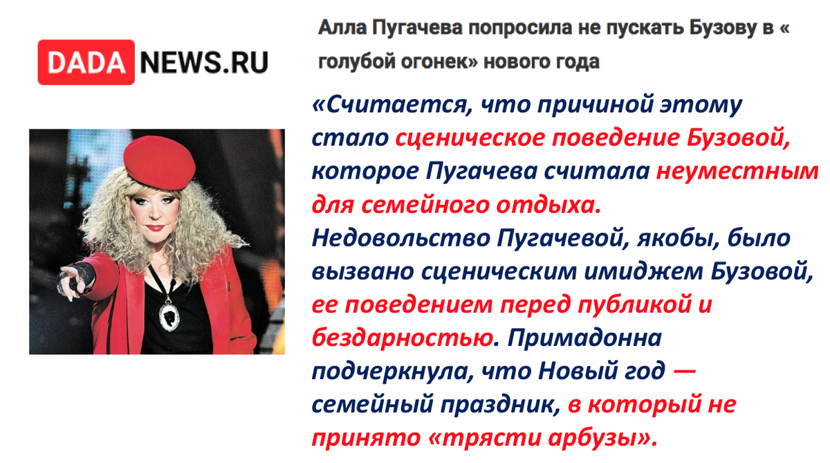 коллаж публикации http://dadanews.ru/shou-biznes/otdyh-dlya-millionerov-dzhigan-provodit-vremya-na-maldivah-s-semej-i-timati