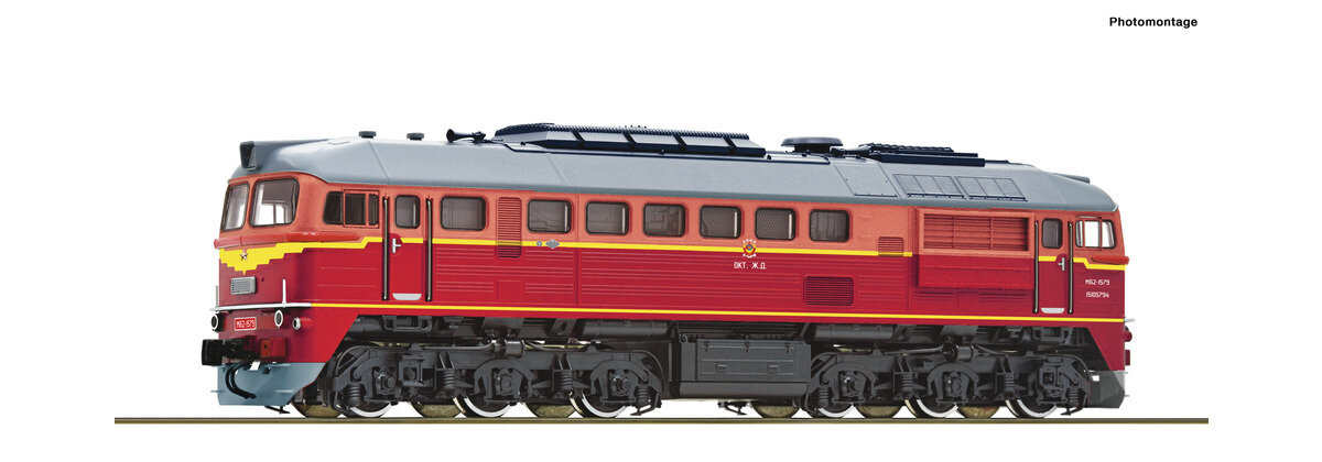 Модель тепловоза М62-1579, Roco, типоразмер НО 