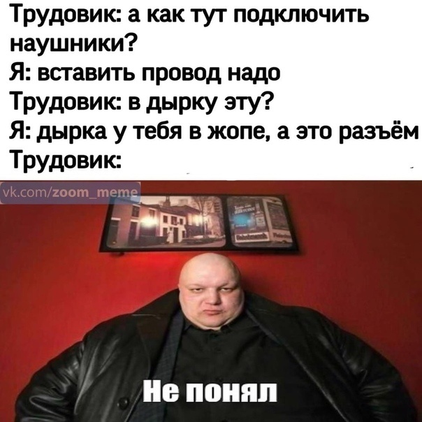 -1-3