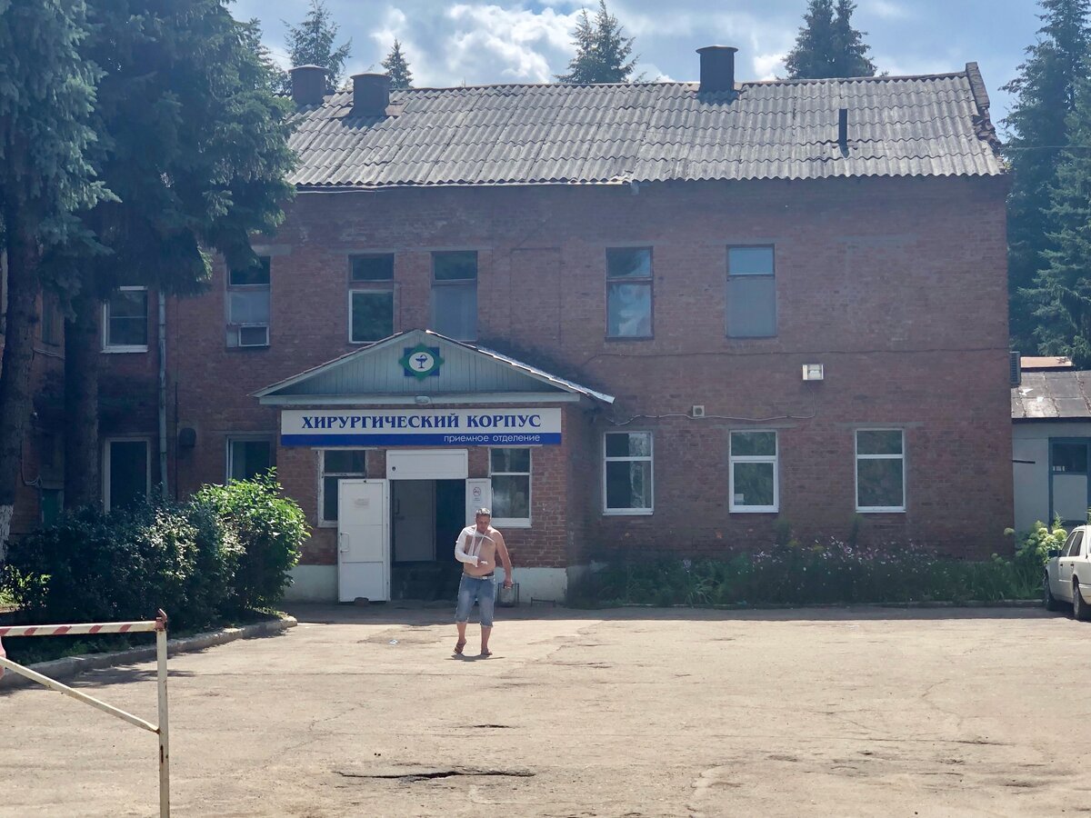 Хирургическое отделение Ефремовской больницы. Фото: Город 71