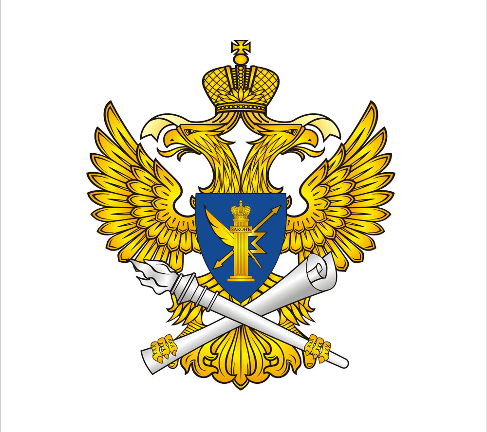 Наказанием за нарушение дважды является штраф 