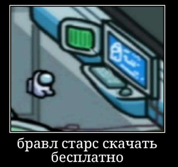 Каждый 5-11 лет ребёнок сейчас🤣🤣🤣