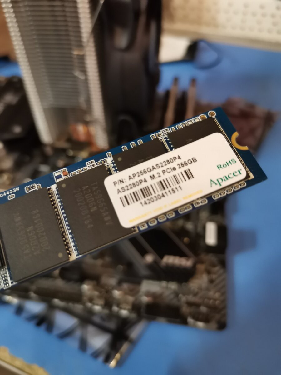 AS2280P4