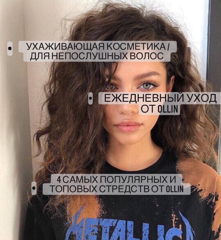 Поздравляю !  Ты пришел по адресу ❤️Помогу «распутать»  твою проблему. 