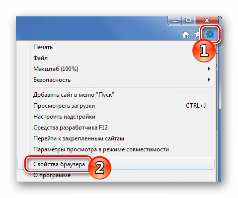 Настройка браузера Internet Explorer для подключения к регистраторам Proline.