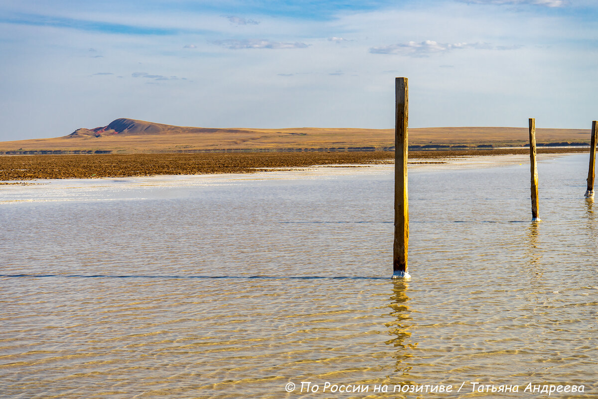 Вид на гору Богдо с озера Баскунчак