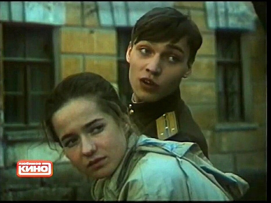 " Иди отсюда, по роже видно кто ты такой, Такие сейчас не в моде".