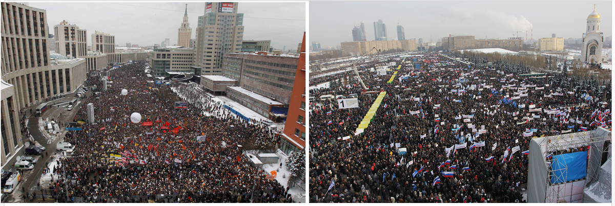 Два митинга: слева митинг на Сахарова -2011 год, Москва. справа- антиоранжевый митинг на Поклонной ,2012 год,Москва