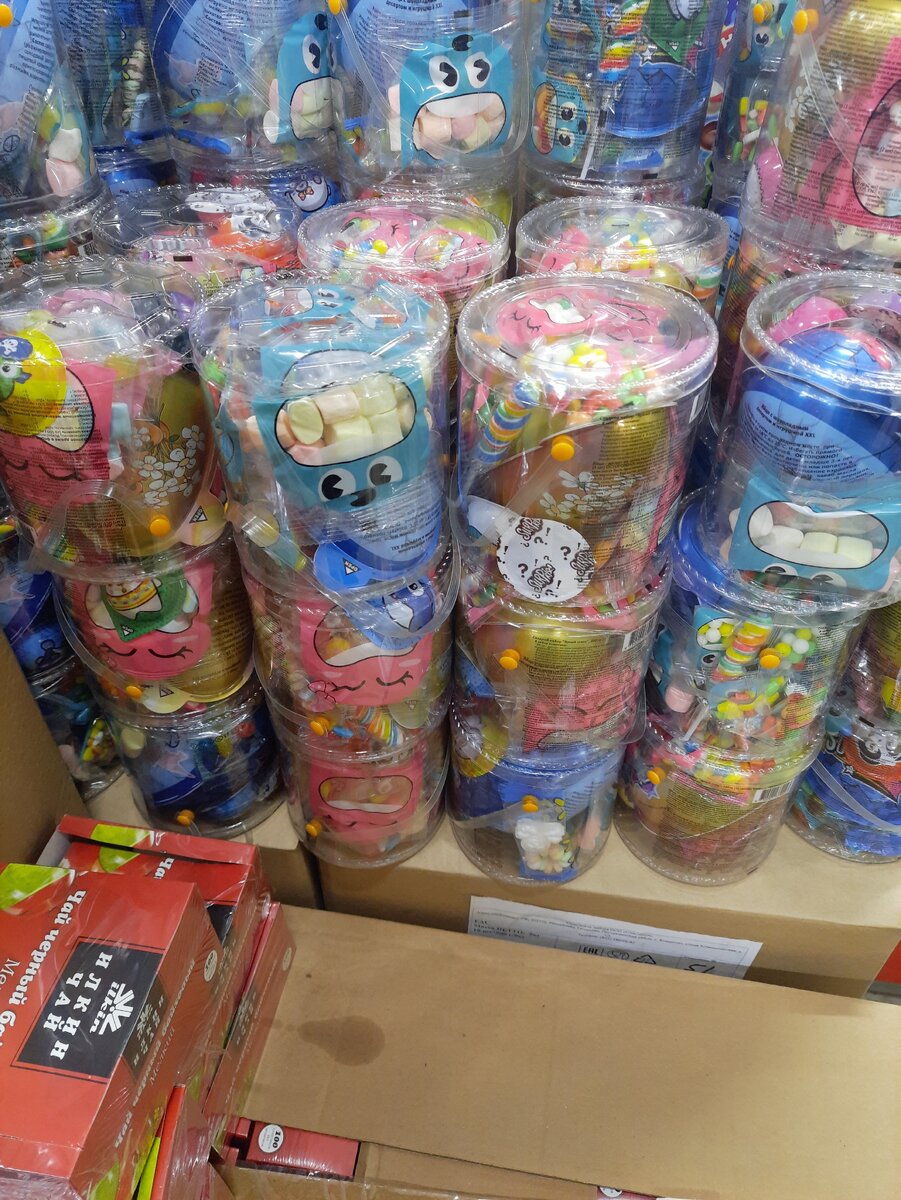 Цена 234 рубля 90 копеек