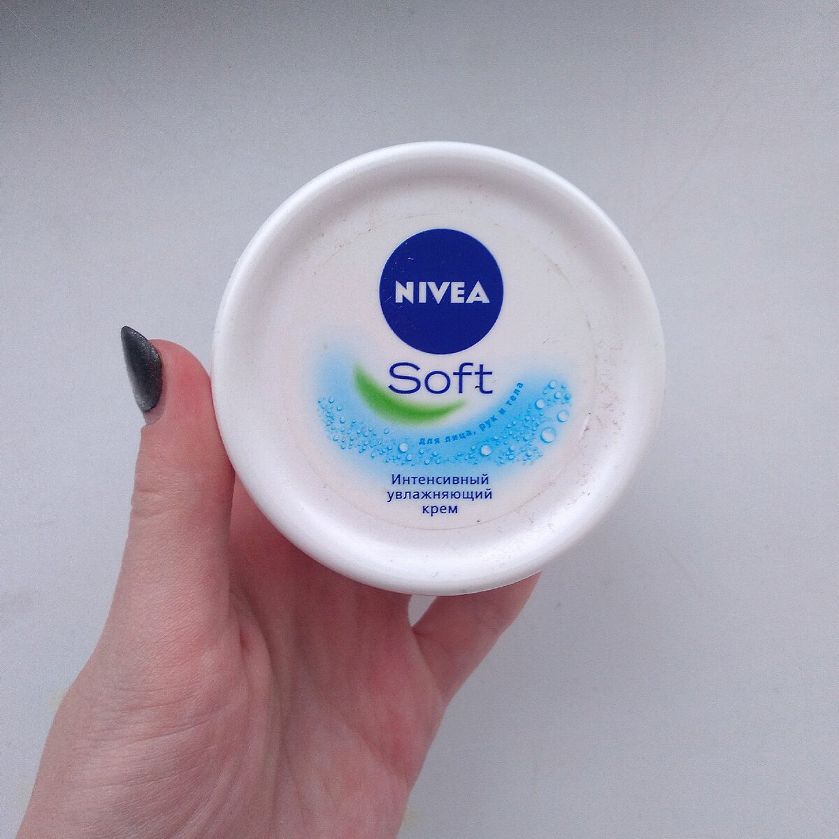 Интенсивный увлажняющий крем от Нивеи 