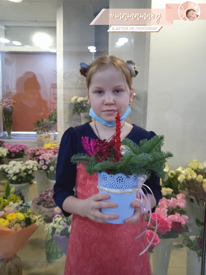 Лучика с новогодней поделкой, фото от 25.12.2020 