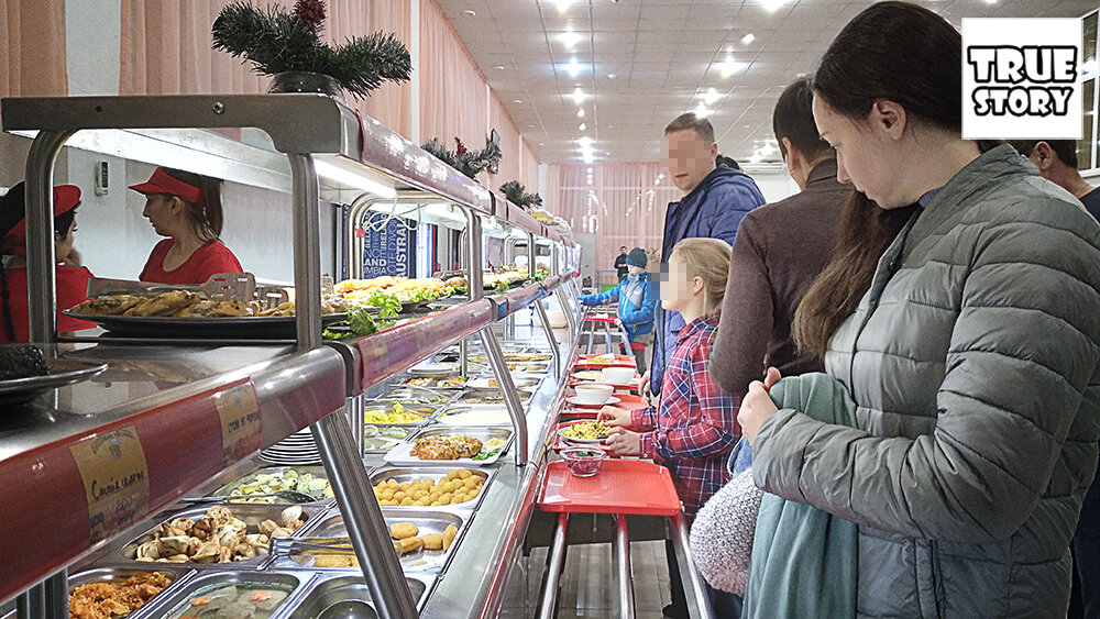 Людей было много - это внушало доверие