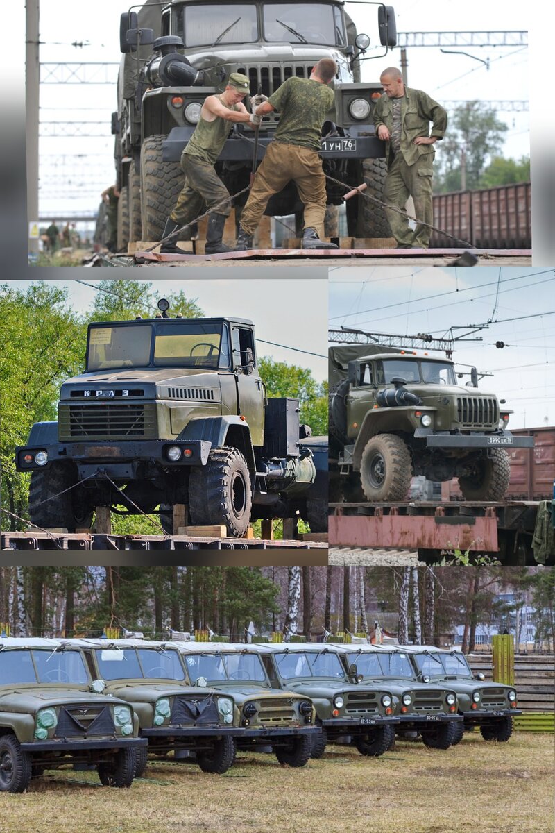 Коллаж для примера.