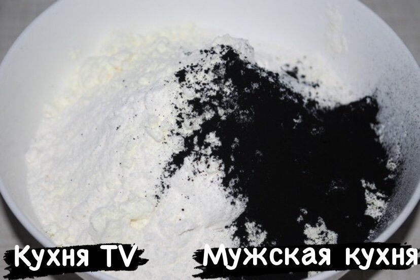 Кухня TV | Мужская кухня