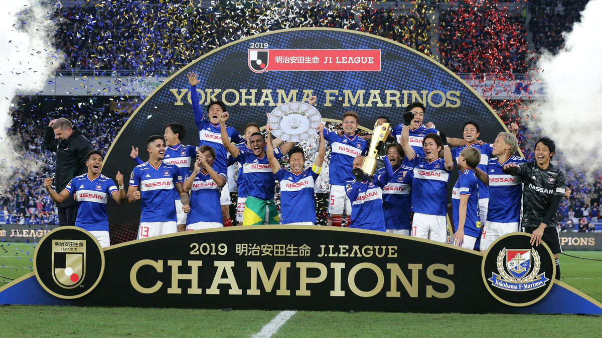 Футбольный Клуб "Иокогама Ф-Маринос" - Чемпион J-Лиги 2019 года