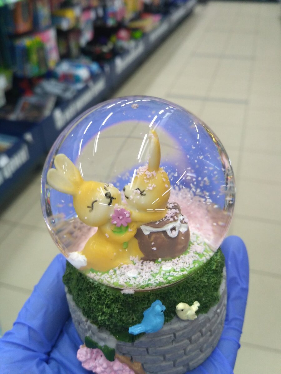 Фото автора 