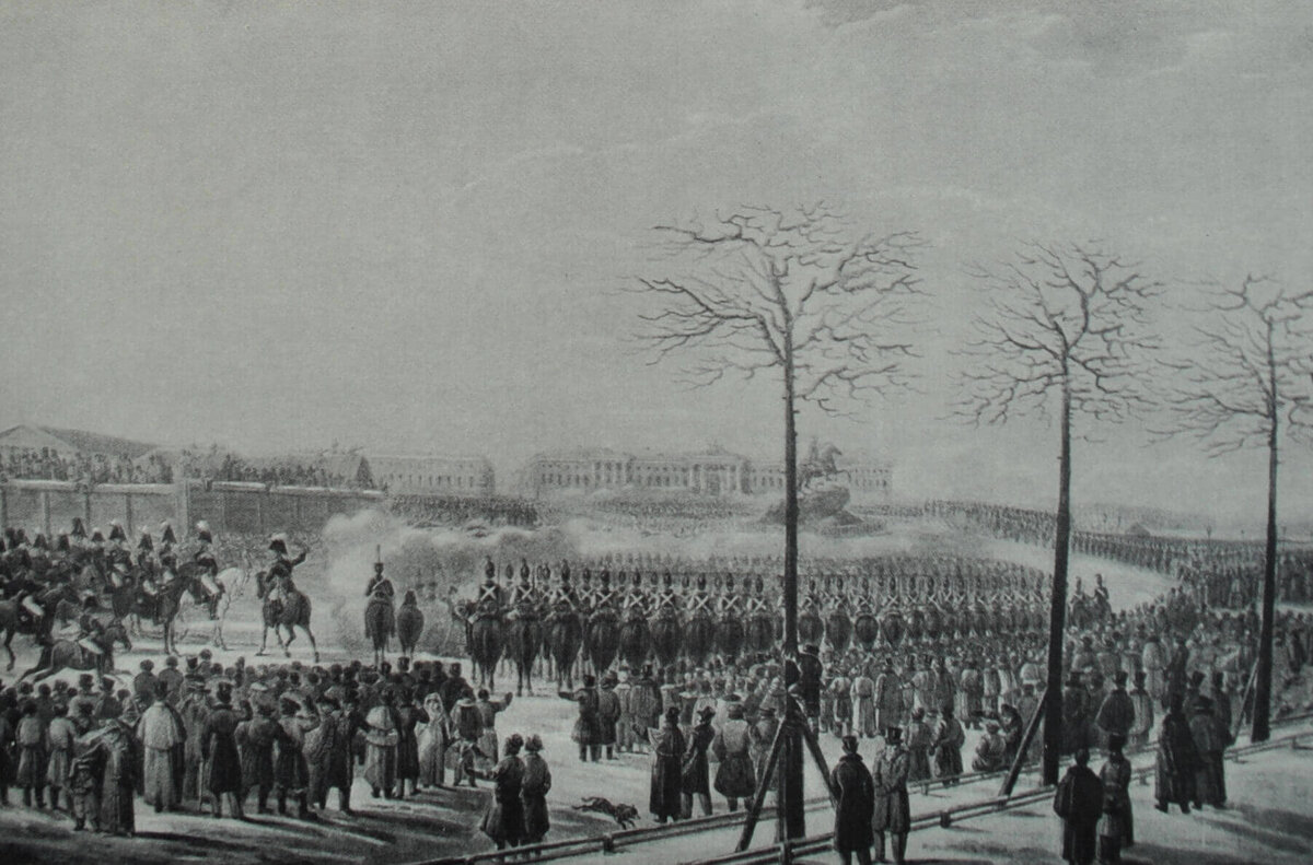 выступление декабристов. 