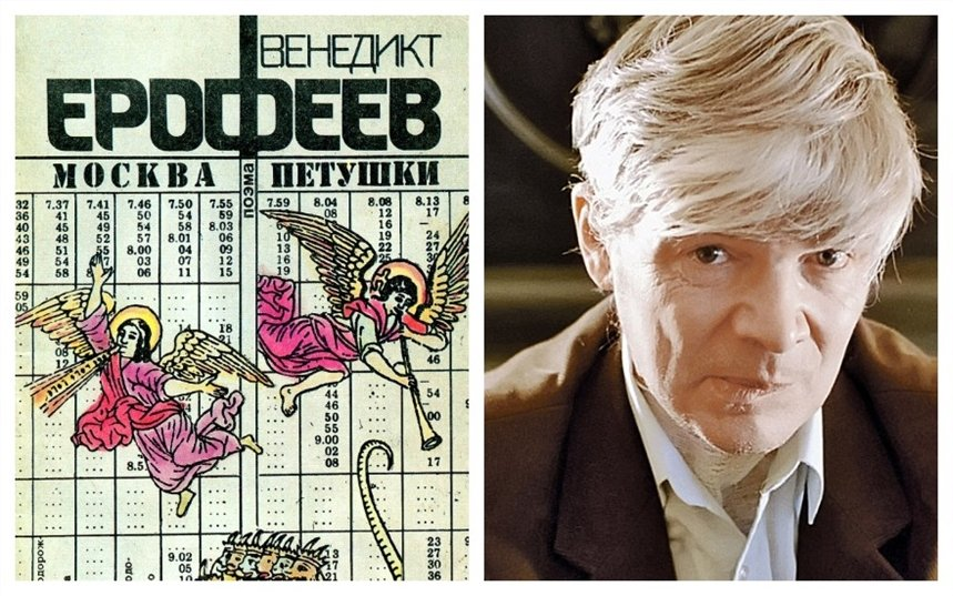 Автор рядом с монументальным полотном 