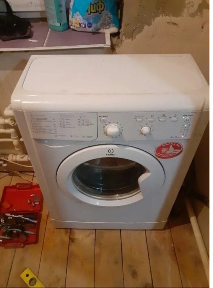 Стиральная машинка автомат Indesit