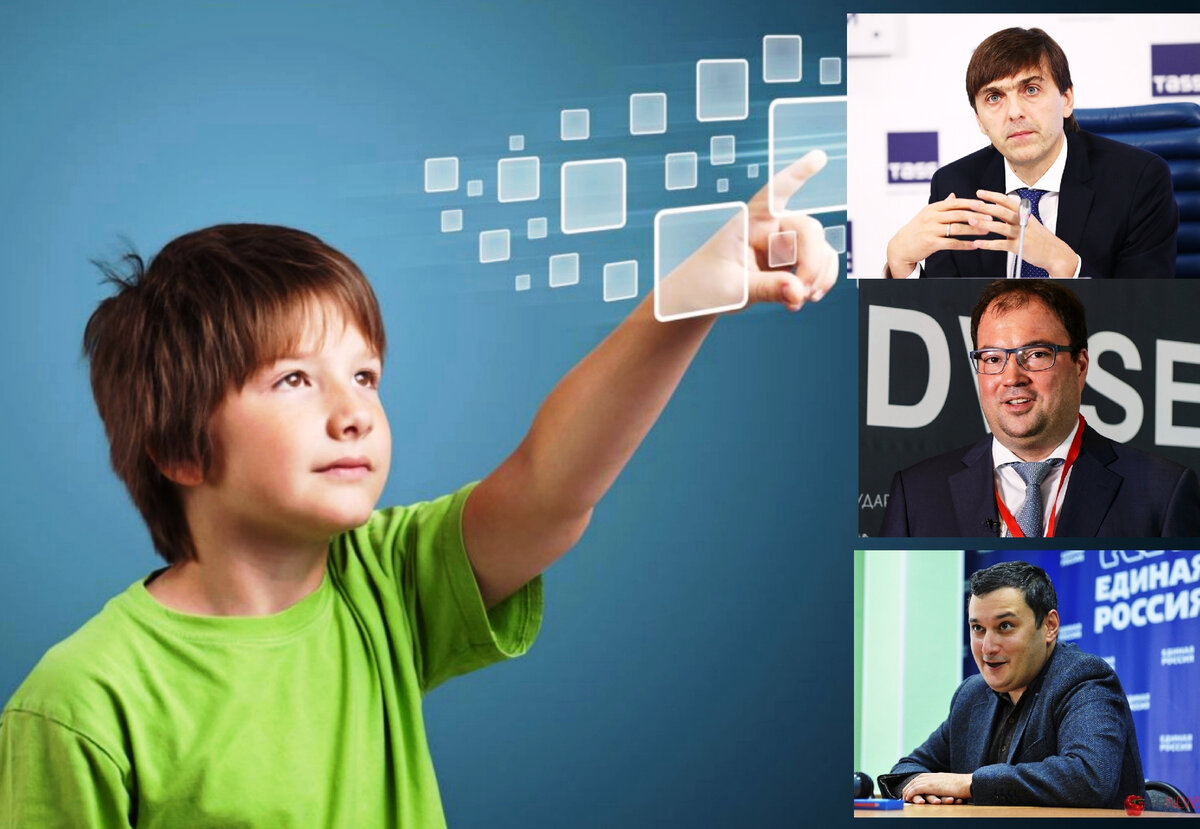 Три министерства откликнулись на идею от депутатов