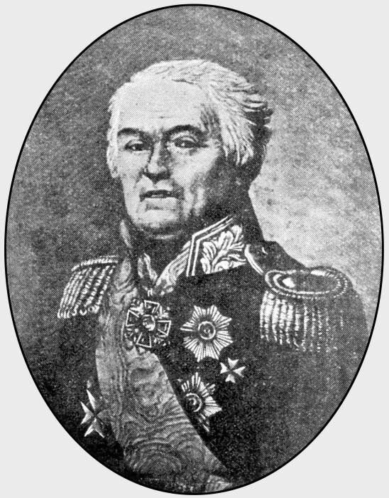 Сергей Кузьмич Вязмитинов фото с интернета