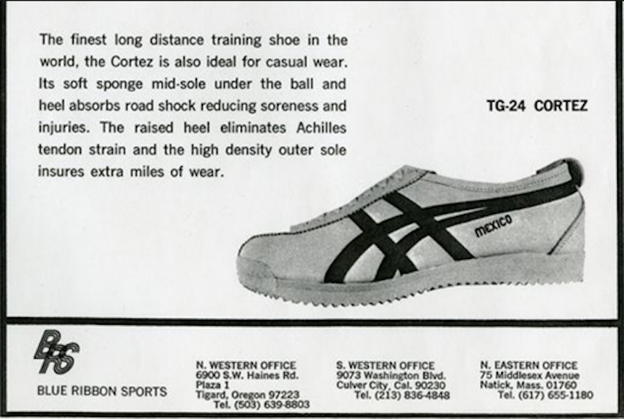 Ретро реклама. (фото: https://suelasdegoma.fm/la-llamaremos-nike/)