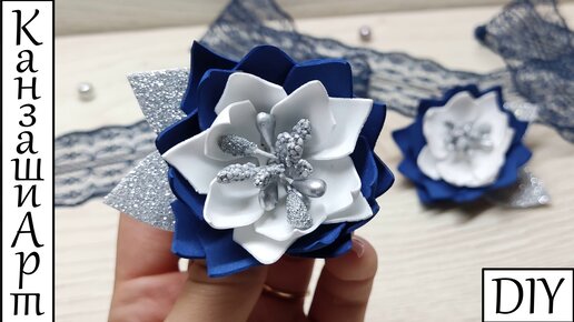 Резинки канзаши МК Kanzashi Tutorial DIY МойМК