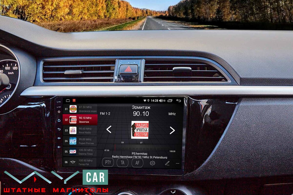 Магнитола VAYCAR в KIA Rio 2019 года