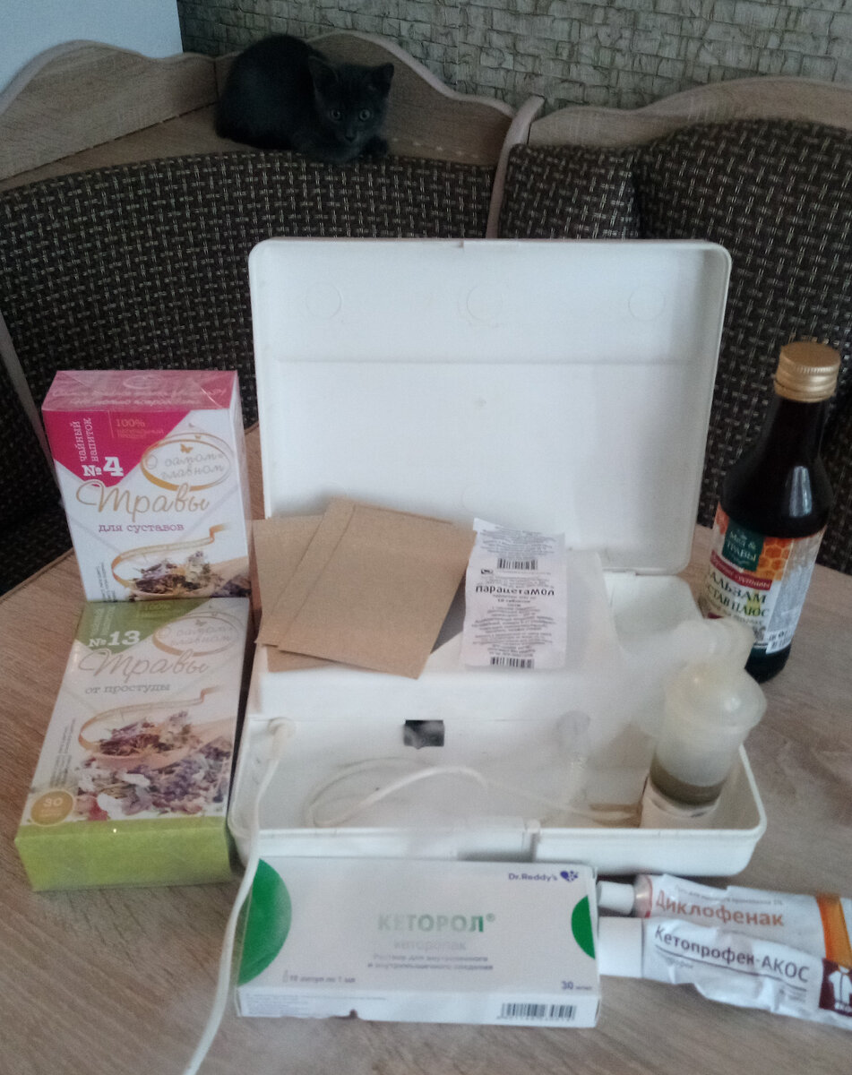           Фото автора.