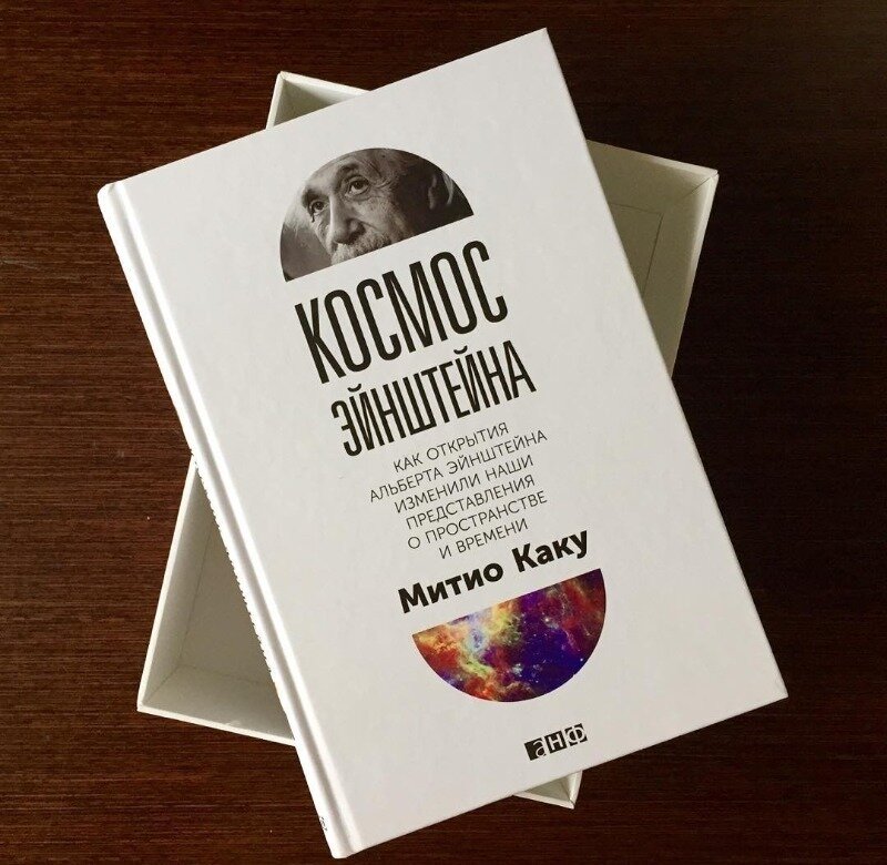 Источник фото https://www.instagram.com/p/BBpoI24wH0v/