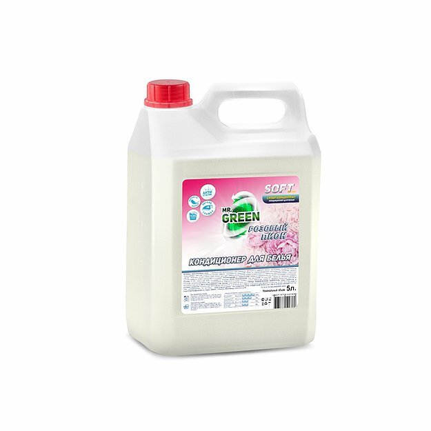 Кондиционер-антистатик защищает ткань от преждевременного изнашивания, сохраняет яркость цвета, подходит для одежды и постельного белья, предназначен для стиральных машин любого типа и для полоскания после ручной стирки