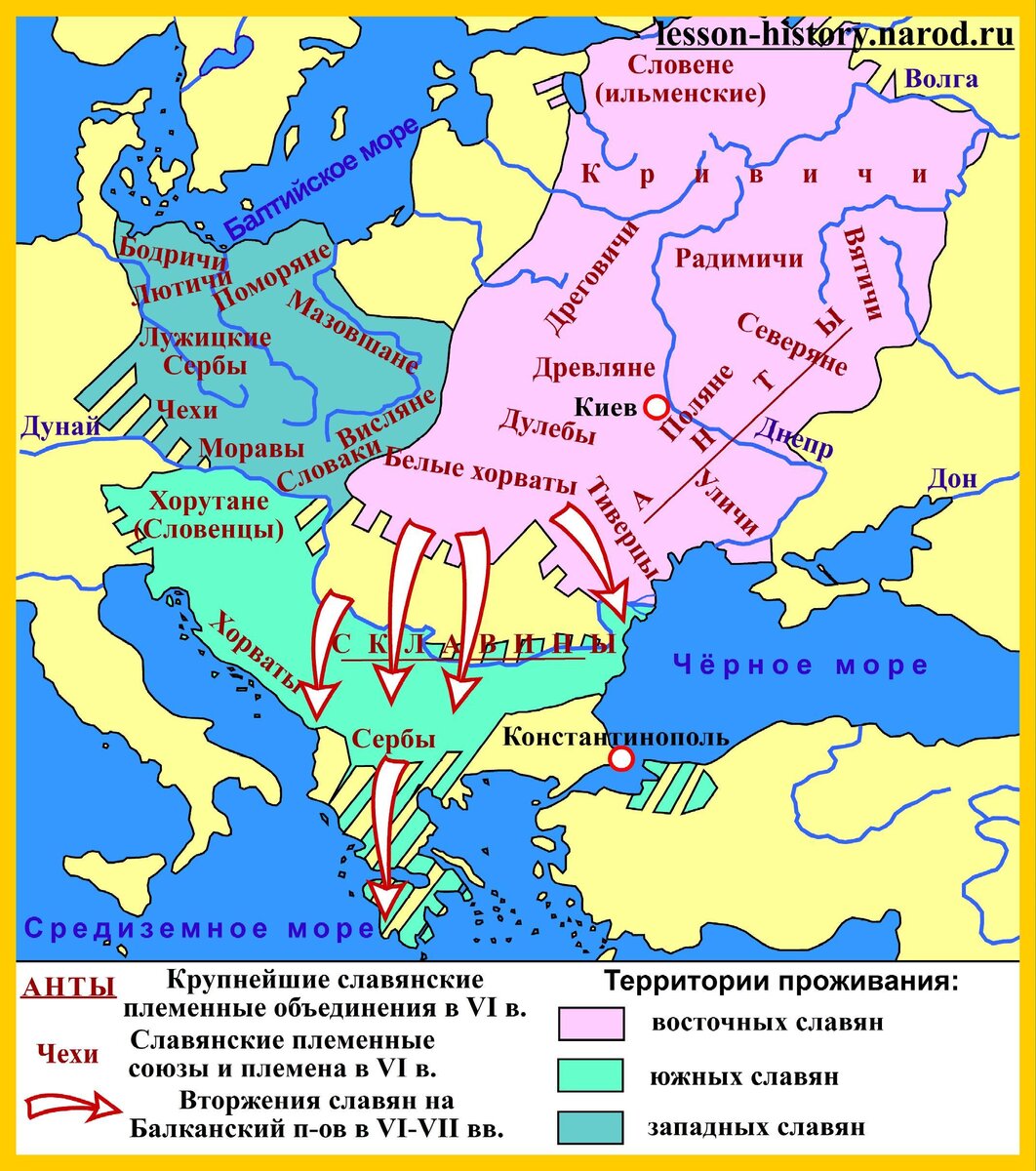 Карта расселение восточных славян в 8-9 веке