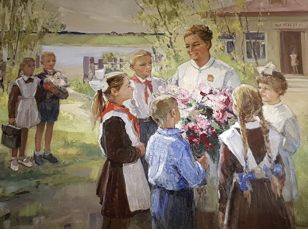 Учителя сентябрь. Анатолий Волков, «первое сентября» (1951). Васецкий Григорий Степанович «первое сентября» 1960 год. Цветкова Валентина Петровна картины. Ольга слета, «в первый класс» (1969).