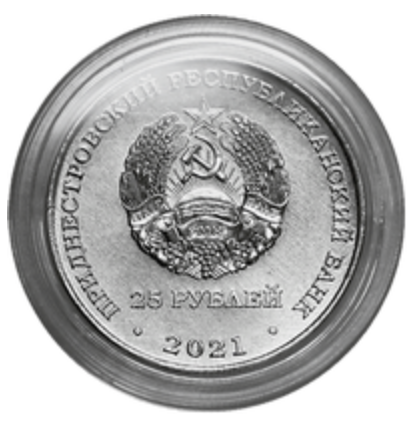 "Фото взято из открытых источников"