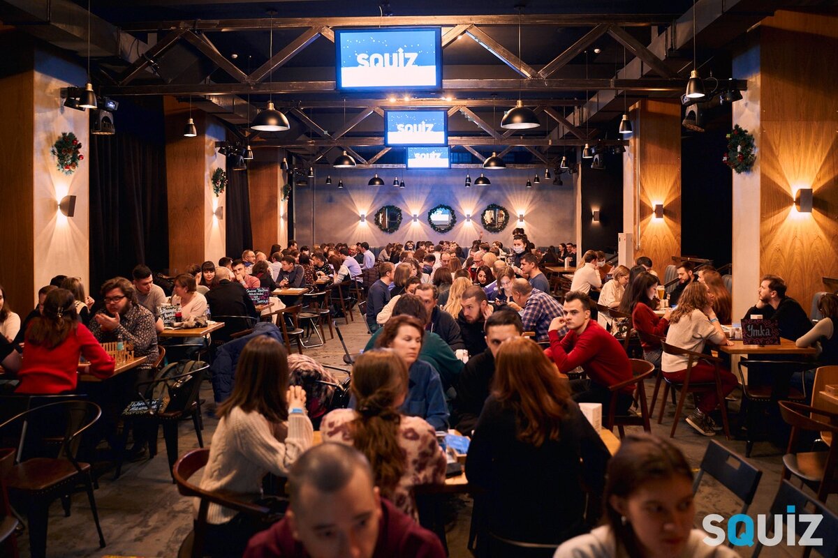 Расписание квизов в Москве 