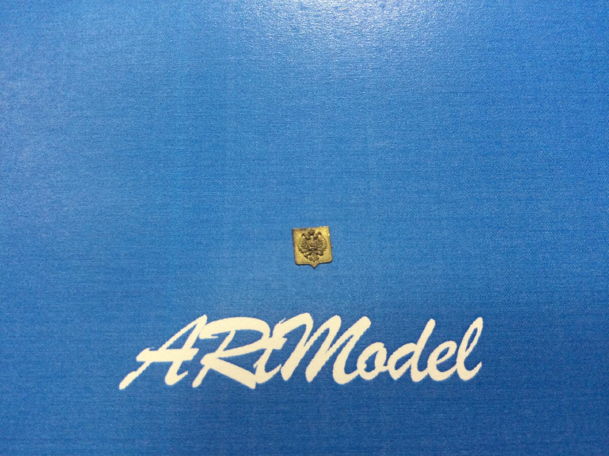 Современный "орел" для вагонов ЦМВ производства Евротрейн