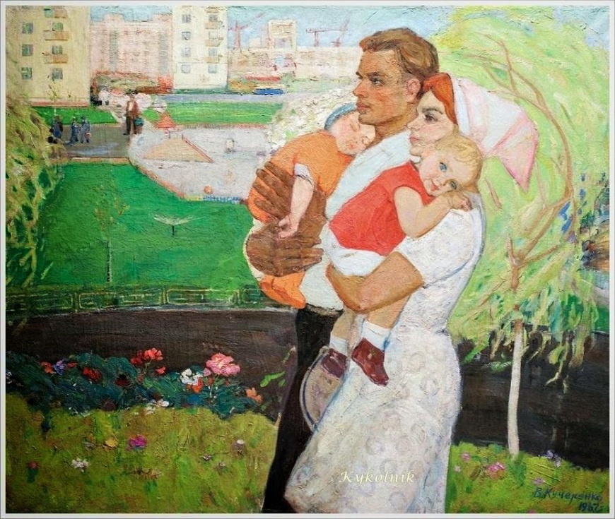В. Кучеренко