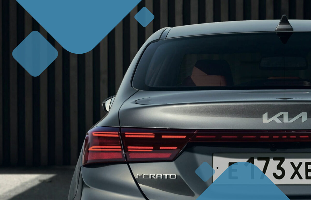 Новый седан KIA Cerato