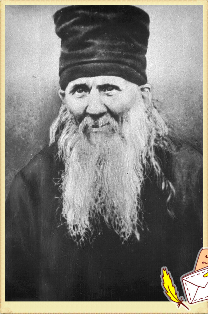 Старец Амвросий Оптинский, прижизненное фото