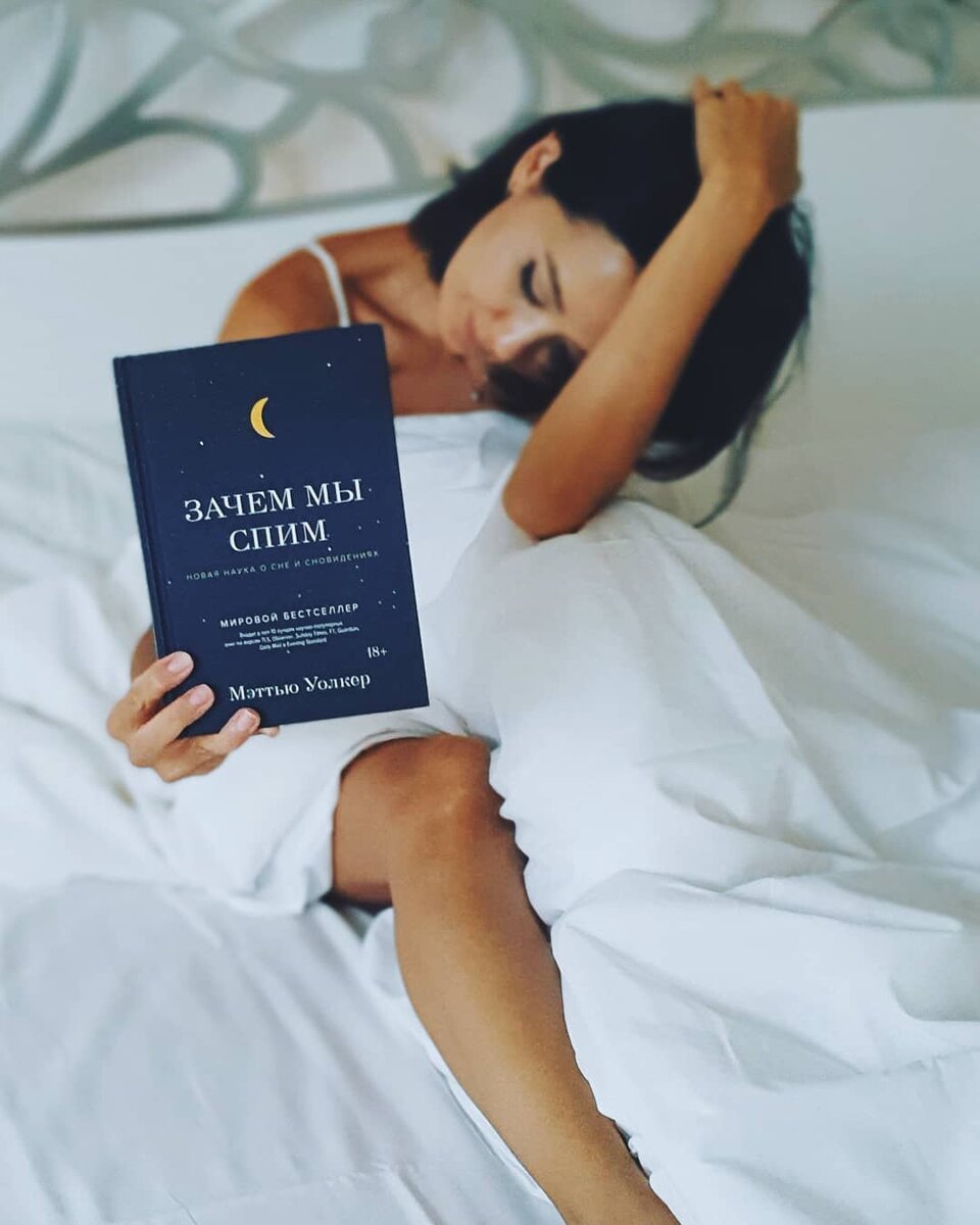 @aidana_togysbayeva