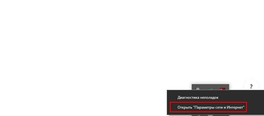 дополнительное меню