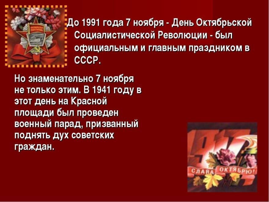 И снова с Вами я, тётка Алёнка, здравствуйте. Подписывайтесь на канал, ставьте лайки.