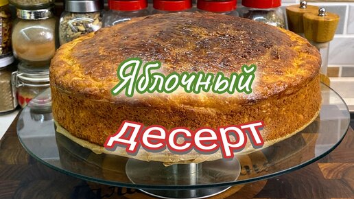 Галина кухня готовит цыганка торт медовик