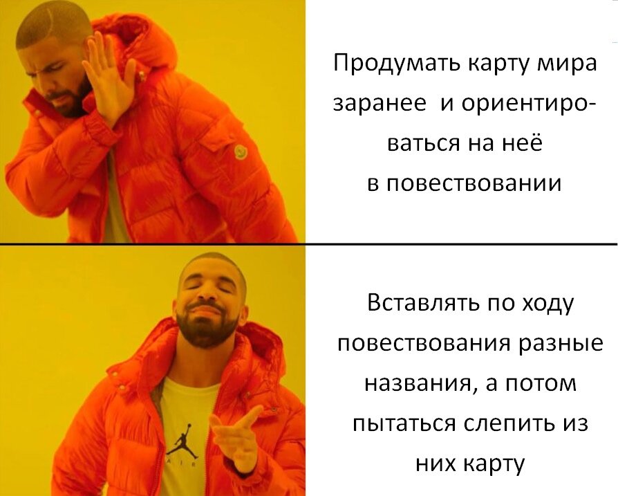 Принцип Акили