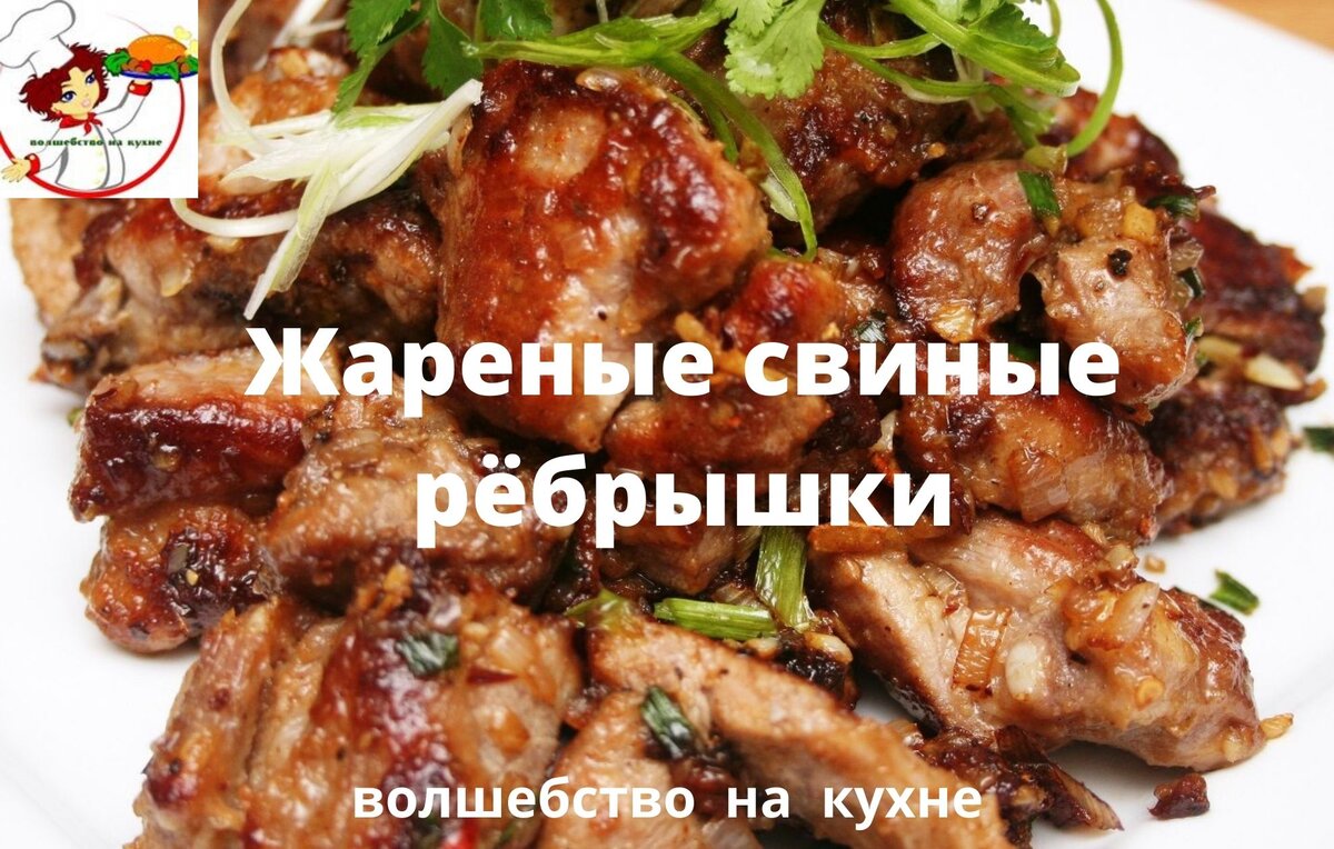 Кухарка.ру — Кулинарная энциклопедия