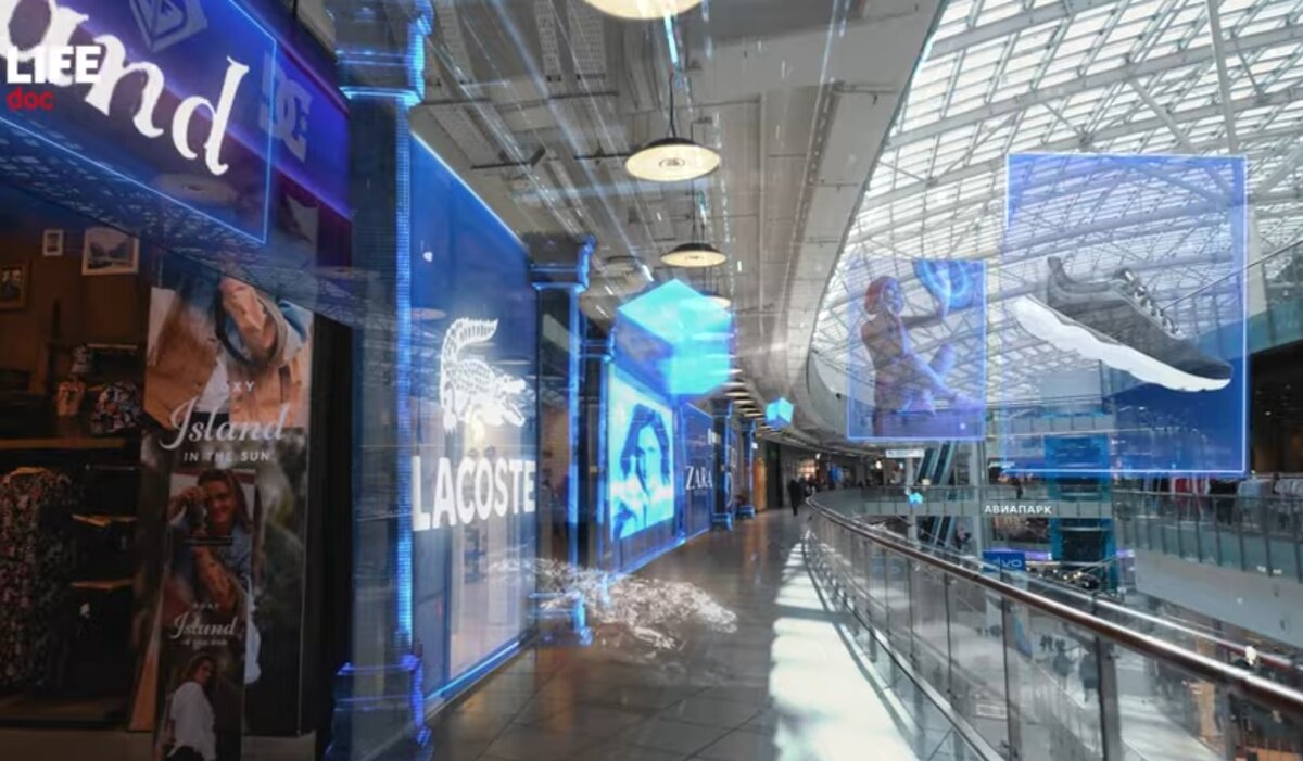 Дополненная реальность это не фантастика