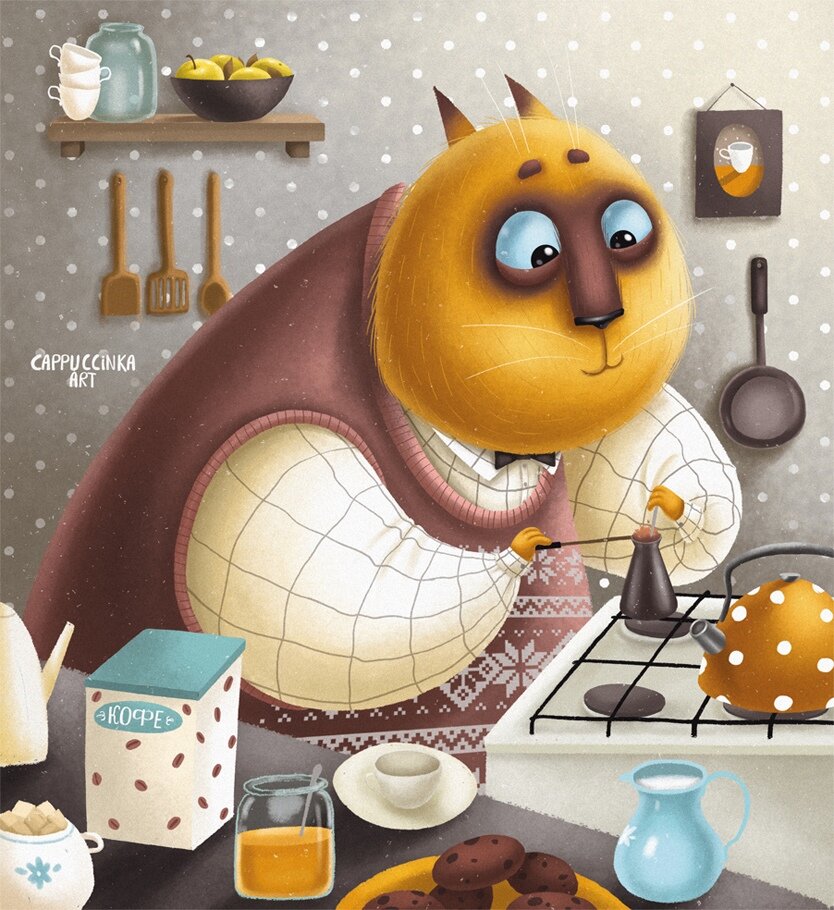 Иллюстратор Карина Лемешева (страница  автора vk.com/cappuccinkaart)    