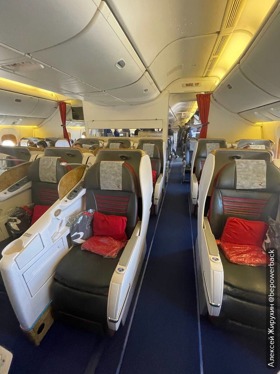 Как бесплатно получить дорогое место в бизнес-классе самолета ...